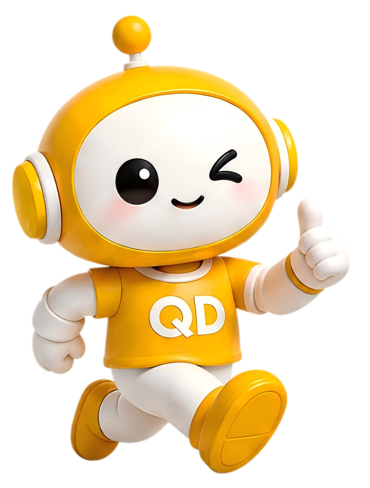 AI电商运营服务助手